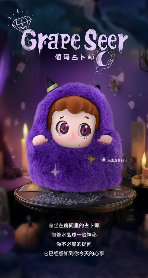 『piny Trick or Treat!シリーズ』003_FANCY UP トレーディングプラッシュ【BOX】